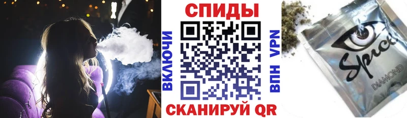 БУТИРАТ GHB Невинномысск