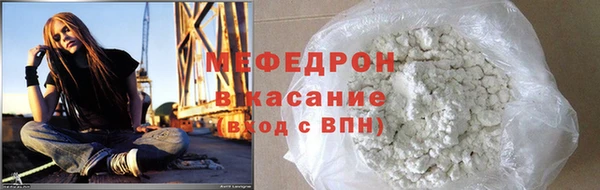 гашишное масло Карталы