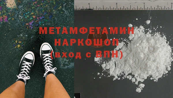 винт Нестеровская