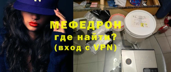 винт Нестеровская