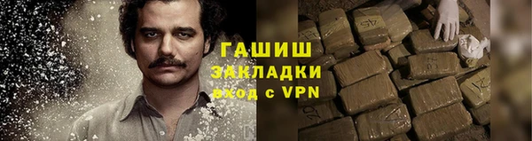 скорость mdpv Касимов