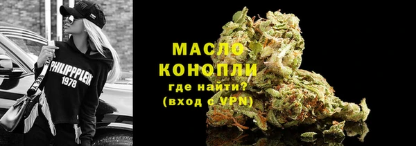 гашишное масло Карталы