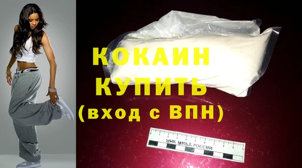 гашишное масло Карталы