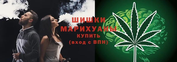 гашишное масло Карталы