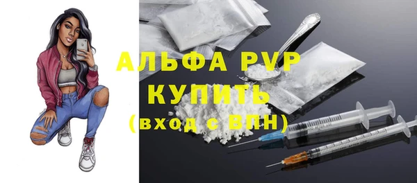 гашишное масло Карталы