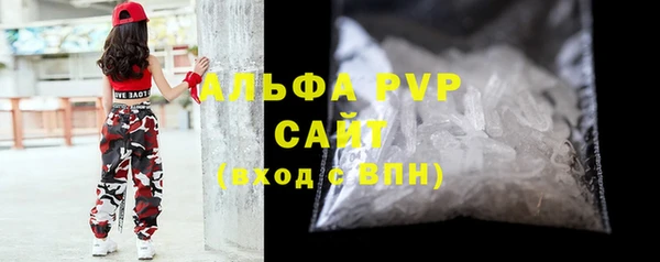 винт Нестеровская
