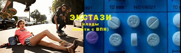 ALPHA PVP Калининец