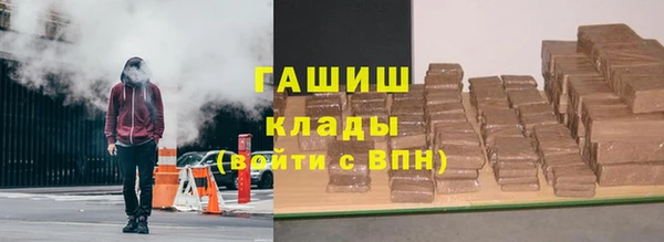 гашишное масло Карталы