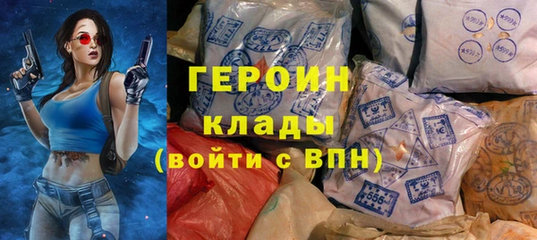 сатива Карпинск