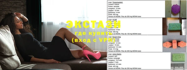 винт Нестеровская