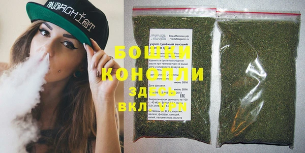 герыч Каменногорск