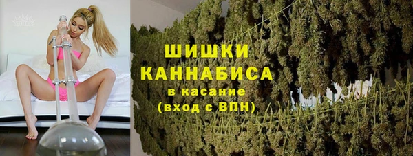 скорость mdpv Касимов