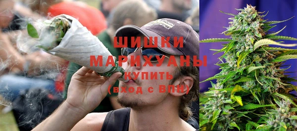 скорость mdpv Касимов