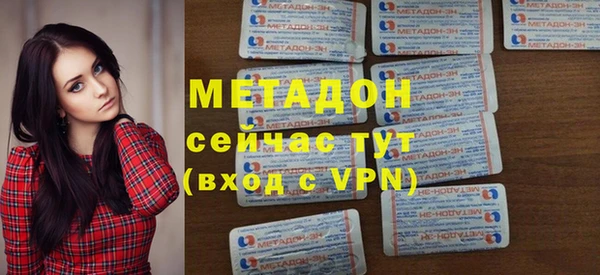 наркотики Фёдоровский