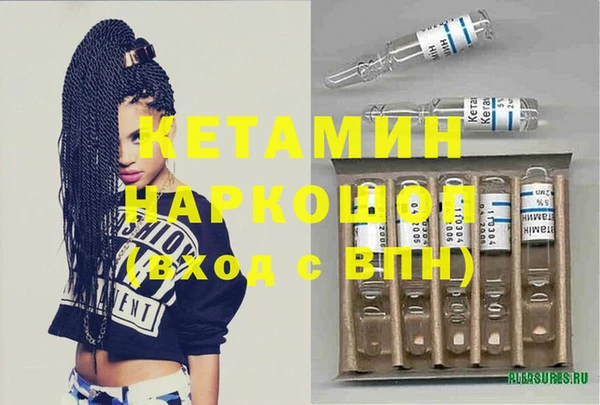 гашишное масло Карталы