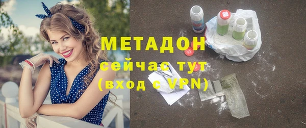 скорость mdpv Касимов