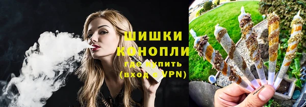 наркотики Фёдоровский