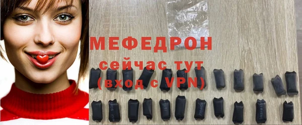 ALPHA PVP Калининец