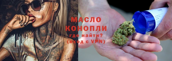 ALPHA PVP Калининец