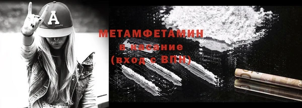 винт Нестеровская
