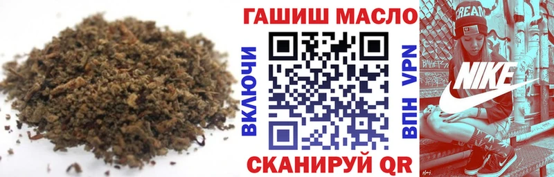 Дистиллят ТГК Wax  Невинномысск 